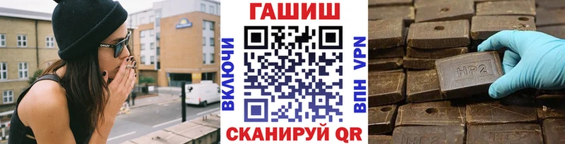 Купить наркоту Михайловск Амфетамин  МЕФ  ГАШ  omg ONION  Cocaine 