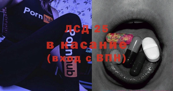 apvp Алексин