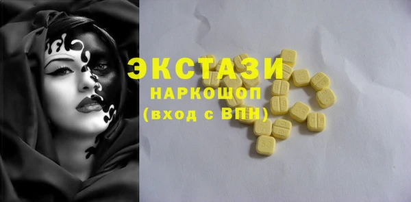 не бодяженный Алексеевка