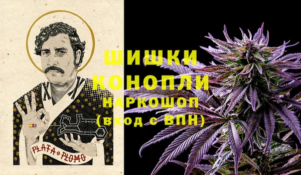 метадон Дмитров