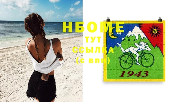 не бодяженный Алексеевка