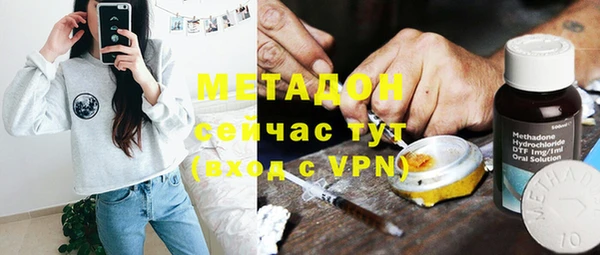 apvp Алексин