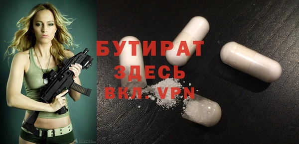 не бодяженный Алексеевка