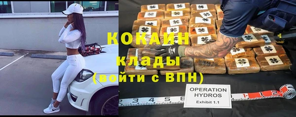 не бодяженный Алексеевка