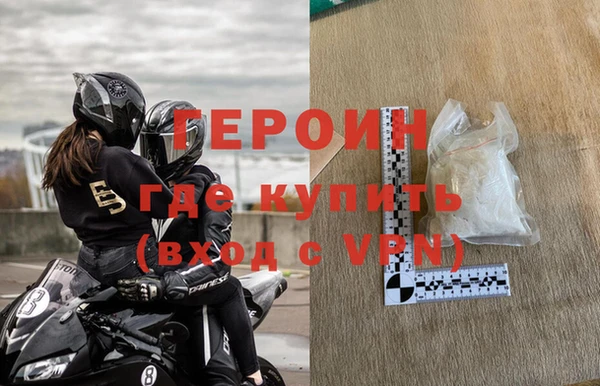 apvp Алексин