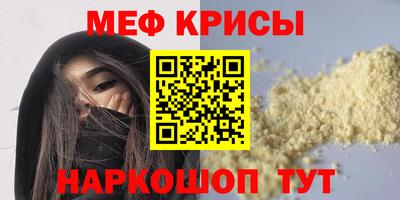 ECSTASY Изобильный