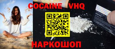 ECSTASY Изобильный