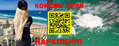 стаф Ирбит