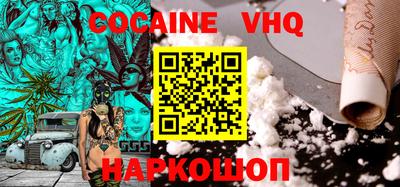 apvp Канаш