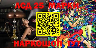 кокаин премиум Ипатово