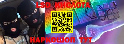 apvp Канаш