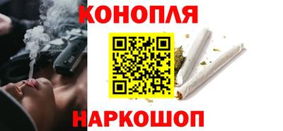 кокаин премиум Ипатово