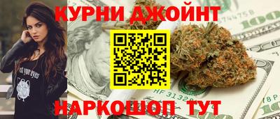 кокаин премиум Ипатово