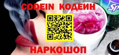 apvp Канаш