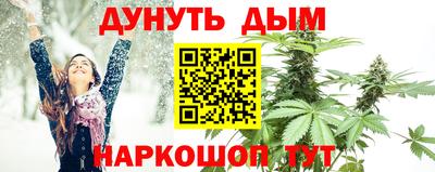 кокаин премиум Ипатово