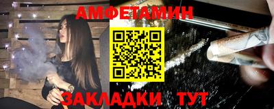 ECSTASY Изобильный
