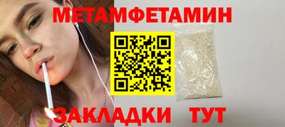 ECSTASY Изобильный
