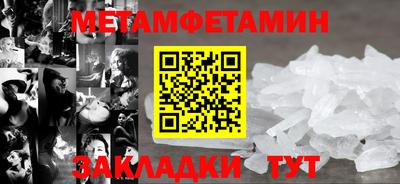 apvp Канаш