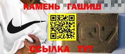 бошки Кандалакша
