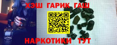 стаф Ирбит