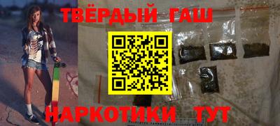 стаф Ирбит