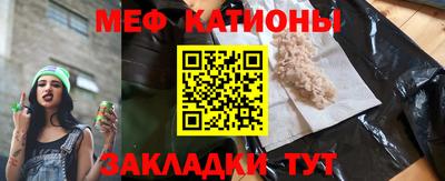 ECSTASY Изобильный