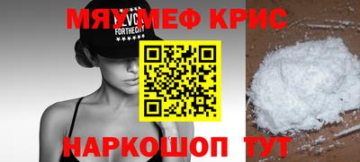 ECSTASY Изобильный